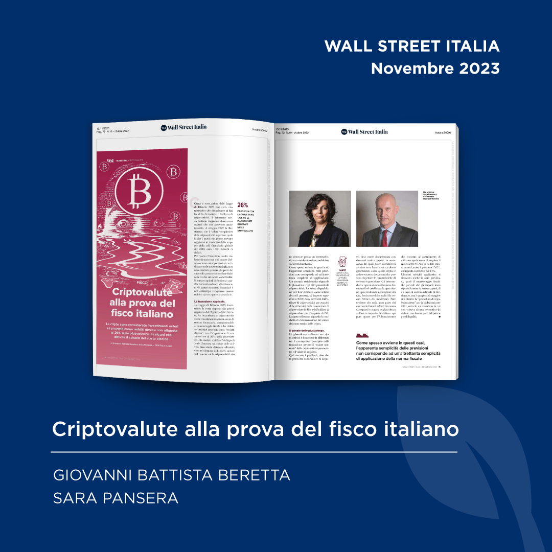 Criptovalute alla prova del fisco italiano