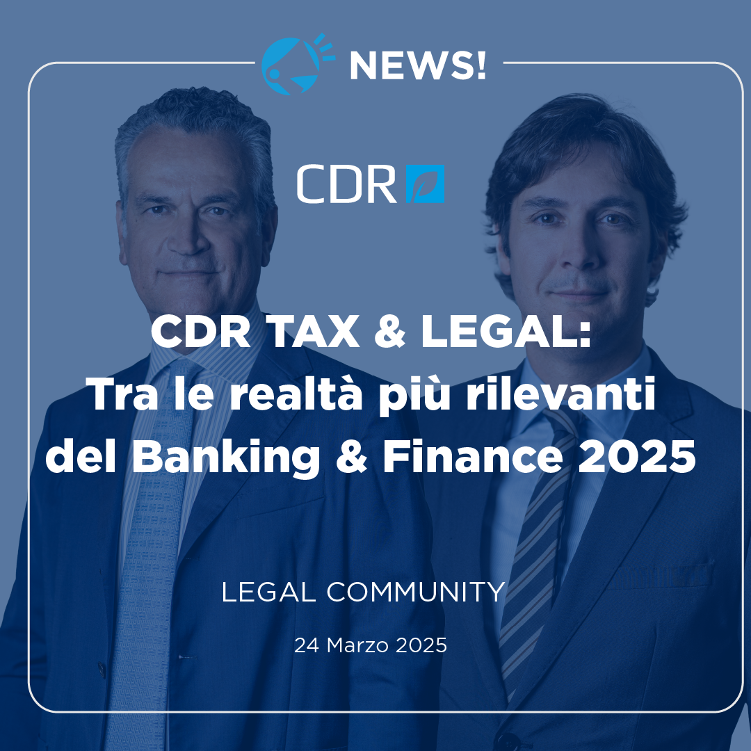 Banking & Finance 2025